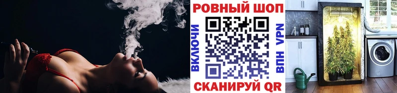 Виды наркоты Вилючинск Гашиш Alpha-PVP Мефедрон Марихуана
