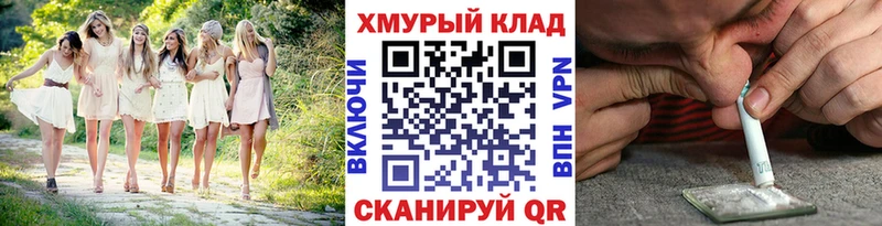 Героин Афган  дарнет шоп  Вилючинск 
