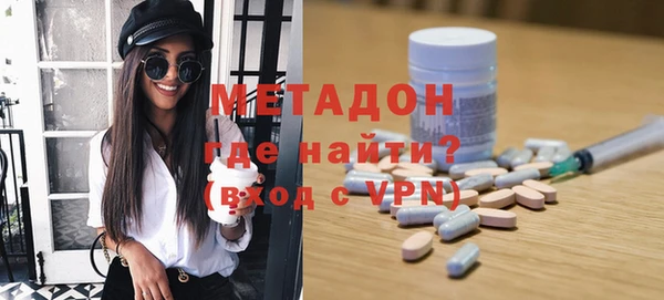 круглые Новокубанск