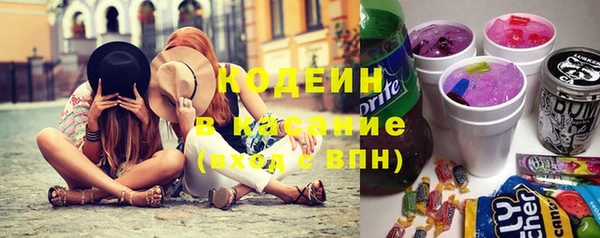 соль ск Аркадак